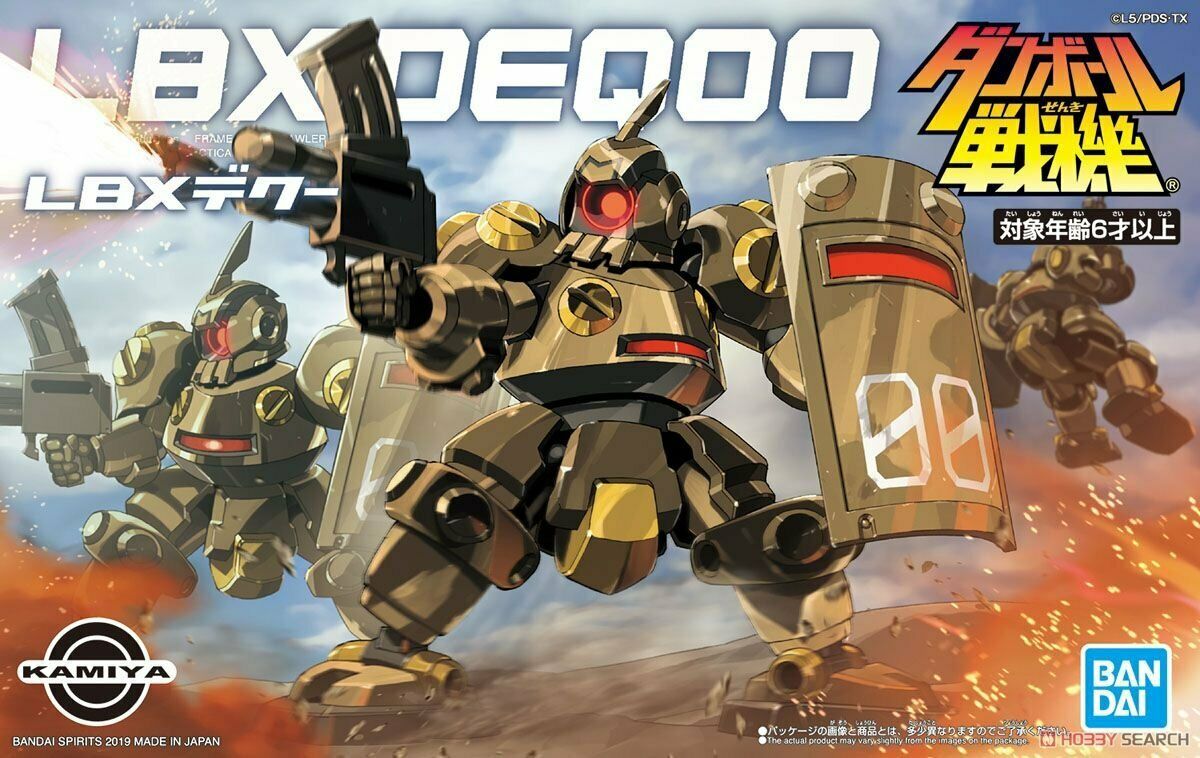 DANBALL SENKI LBX DEQOO