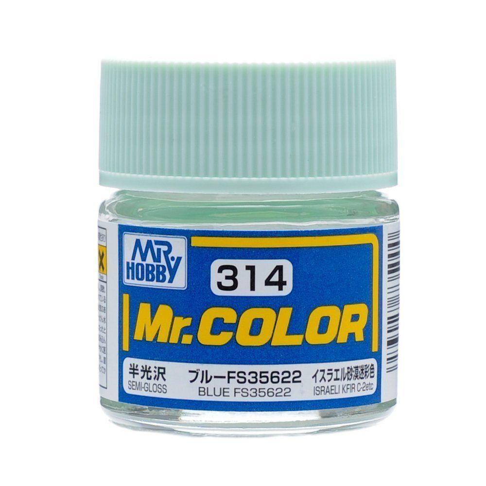 GNZ-C314 Semi Gloss Blue FS35622 10ml