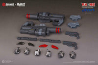 Dimension Studio x Eastern Model Ultraman SEVEN Weapon pack Set A MELEE WEAPON