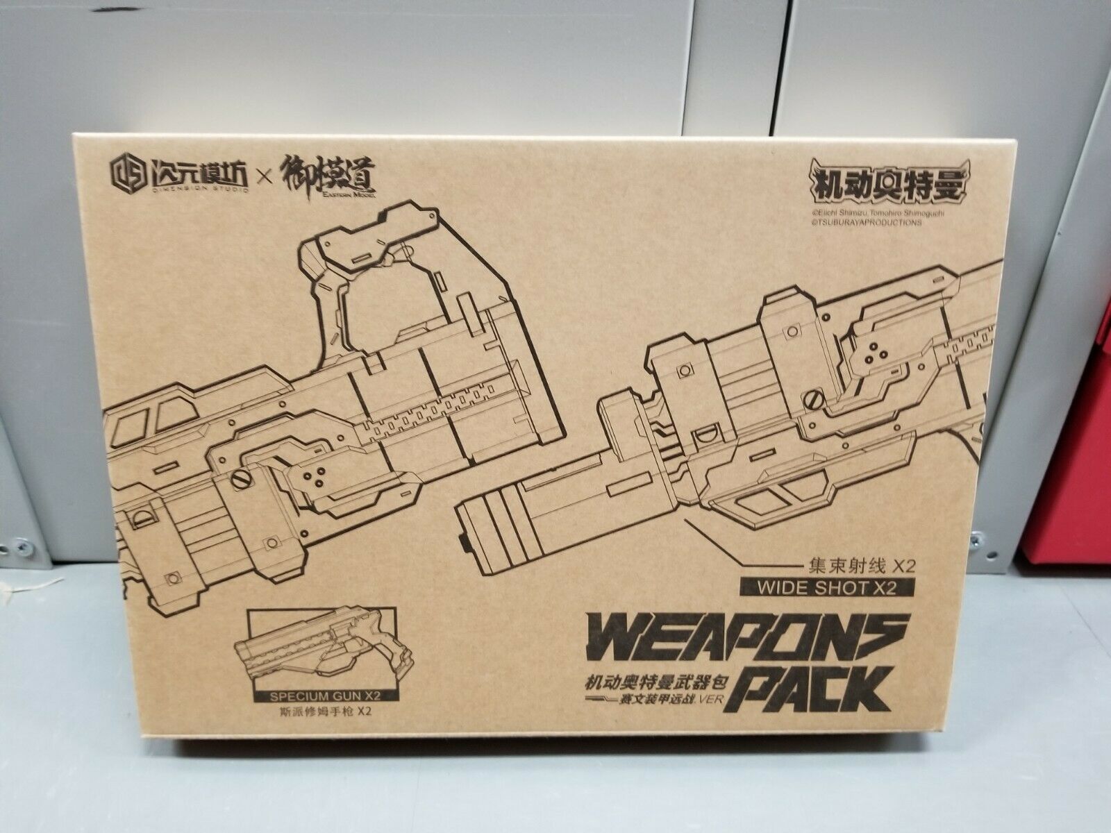 Dimension Studio x Eastern Model Ultraman SEVEN Weapon pack Set A MELEE WEAPON