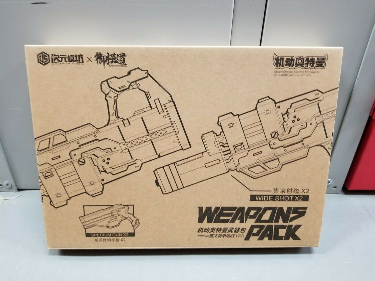 Dimension Studio x Eastern Model Ultraman SEVEN Weapon pack Set A MELEE WEAPON
