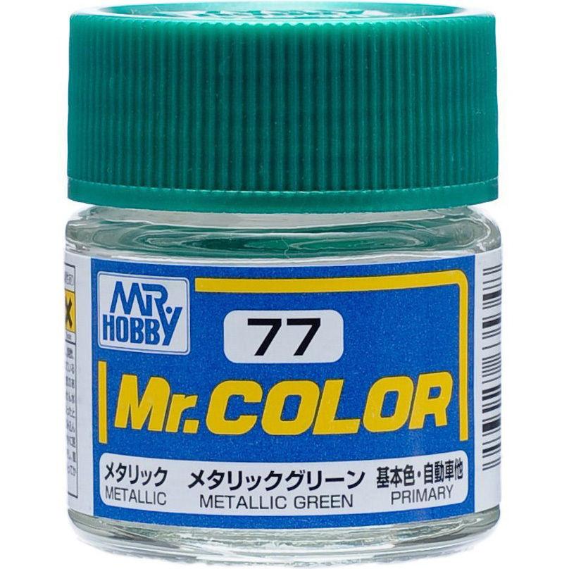 Mr. Color C77 - Metallic Green