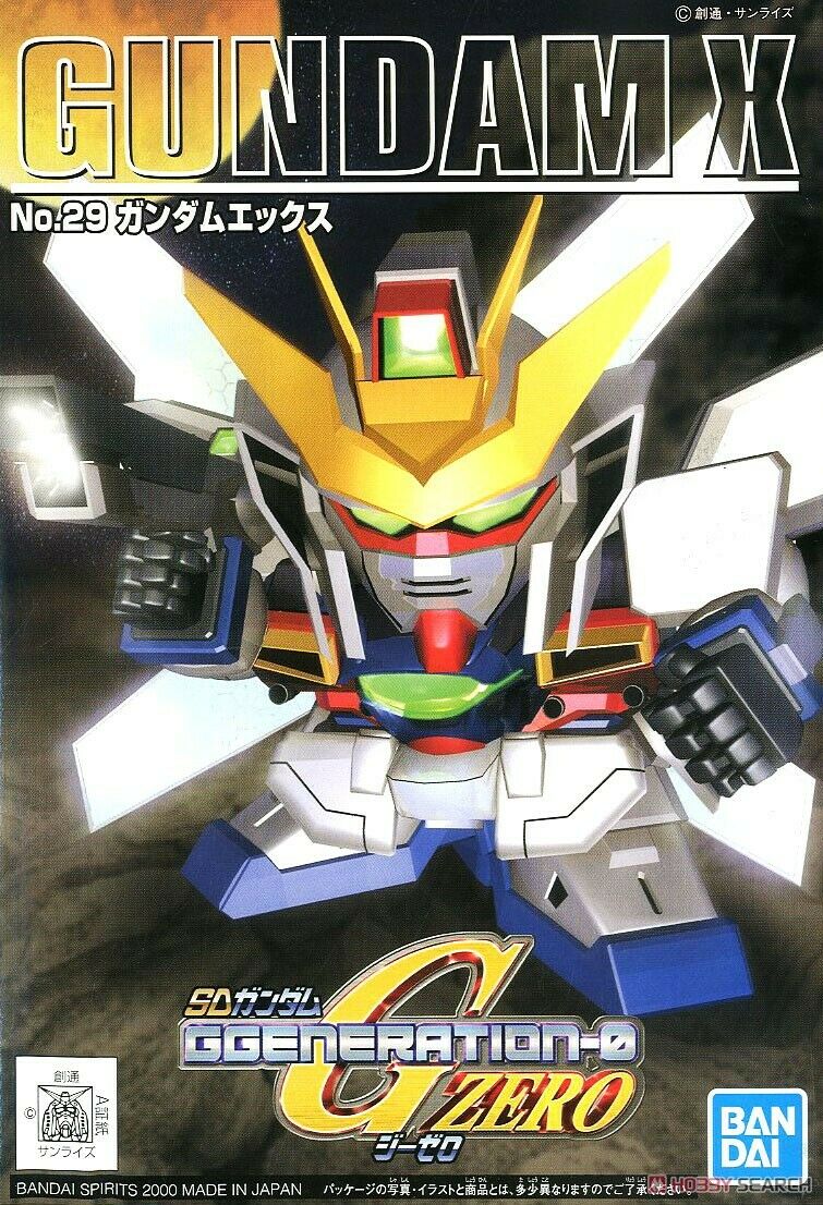GG 29. GUNDAM X