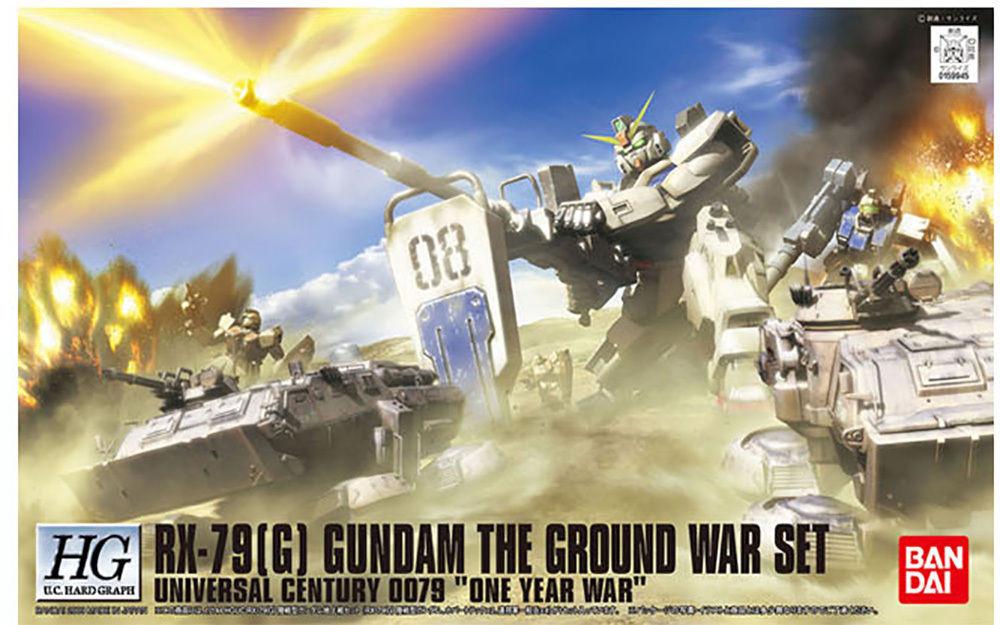 HGUC 1/144 RX-79G Gundam The Ground War Set
