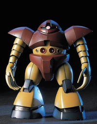 HGUC 1/144 #08 MSM-03 Gogg