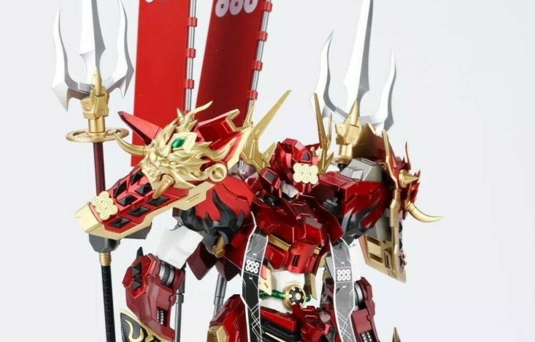 Yi Yu Mo Wan YY-05 Metal Build Sanada  Yukumura