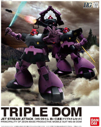 HGUC Dom Triple set 1/144