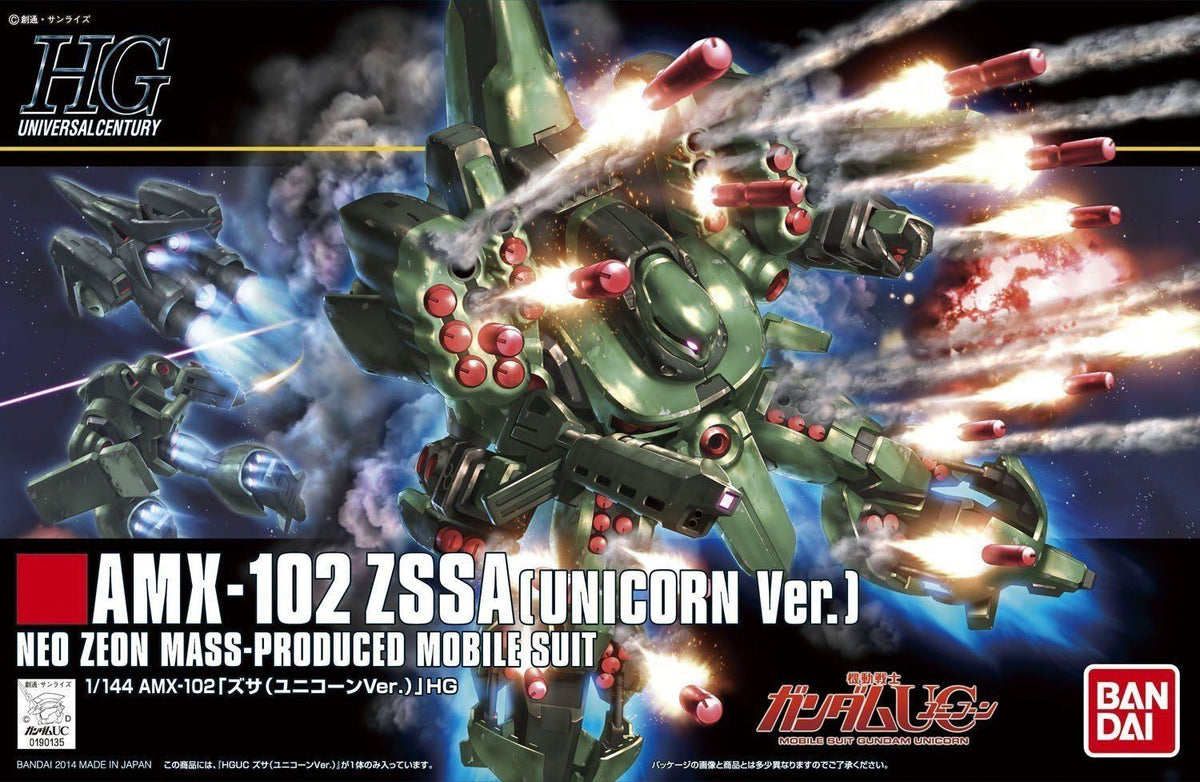 HGUC 1/144 Zssa (Unicorn Ver)
