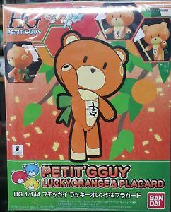 Petit'gguy Fortune Orange, "Gundam Build Fighters", Bandai HGPG