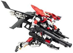 Aoshima 1/48 ARX-8 LAEVATEIN THE LAST DECISIVE BATTLE VER.