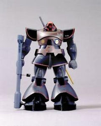 First Gundam 1/100: MS-09 Dom (Real Type)