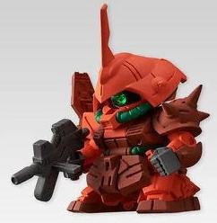 FW SD Gundam NEO #04 RMS-108 Marasai