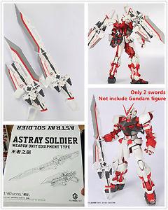 1/60 ASTRAY SOLDIER WEAPON UNIT
