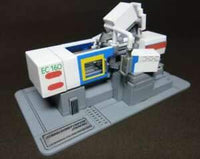 BANDAI HOBBY CENTER ORIGINAL INJECTION MACHINE 149984