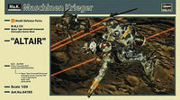 Hasegawa 1/20 Space Type Humanoid Unmanned Interceptor "ALTAIR"