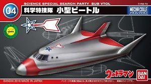 Mecha collection Ultraman series No.004 small beetle Bandai