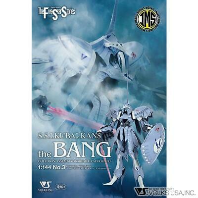 Volks Five Star Stories IMS S.S.I.KUBALKANS THE BANG 1/144 PLASTIC INJECTION KIT