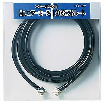 Mr. Air Hose 1/8 (S) Straight