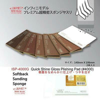 Infini Sanding Sponge FINE 600 (2EA)