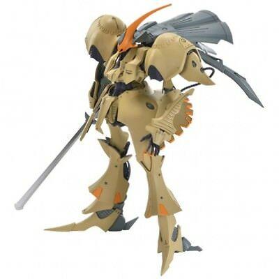 Volks Five Star Stories IMS VAI O LA CRUMARS II 1/100 Plastic Injection Kit