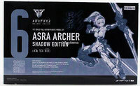 Megami Device Asra Archer (Shadow Edition) Model Kit (Reissue)