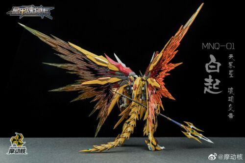 【超特急・ONE Ｎ’ ONLY・ SUPER★DRAGON・Lienel】 9/1まで】「エビライ愛されシャッフル決定戦2024」 | ONE N