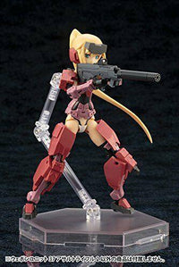 M.S.G Modeling support goods weapon unit 37