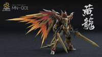 Motor Nuclear MN-Q01 1/72 Scale Yellow Dragon Gundam Enhanced Ver.