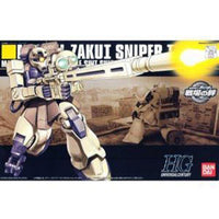 HGUC 1/144 #71 Zaku I Sniper Type
