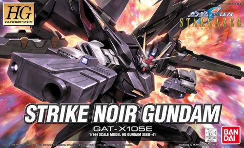 HG 1/144 #41 Strike Noir Gundam