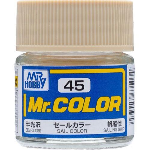 GNZ-C45 Semi-Gloss Sail Color 10ml