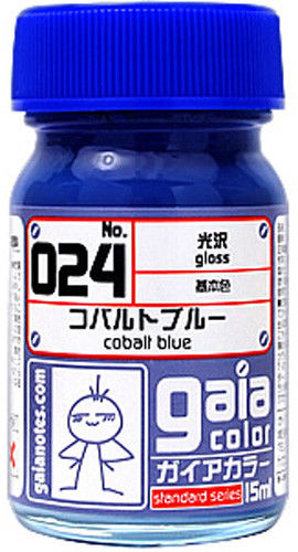 Gaia Basic Color 024 Gloss Cobalt Blue 15ML