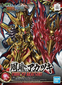 SD Gundam World Sangoku Soketsuden #23 Zhou Yu Akatsuki Model Kit