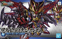 Sima Yi Destiny Gundam  "SD Sangoku Soketsuden", Bandai Spirits SD