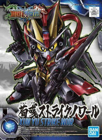 Xun Yu Strike Noir  "SD Sangoku Soketsuden", Bandai Spirits SD