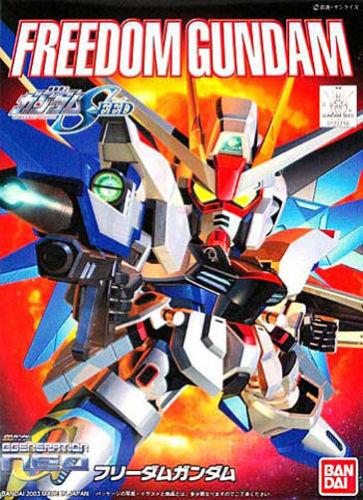 BB257 Freedom Gundam