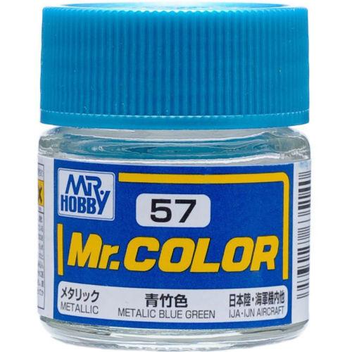 C57 Metallic Blue Green 10ml