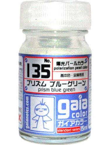 Gaia Pearl Color 135 Prism Blue Green 15ML