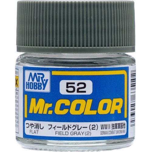 GNZ-C52 Flat Field Gray (2) 10ml