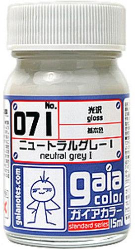 Gaia Basic Color 071 Gloss Neutral Grey I 15ML