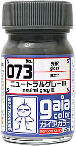 Gaia Basic Color 073 Gloss Neutral Grey III 15ML