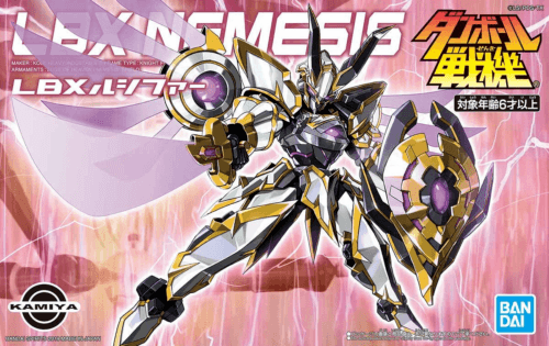 Little Battlers Experience #13 Nemesis Model Kit