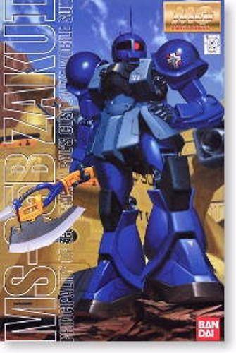 MG MS-05B Zaku-1 Ranbaral
