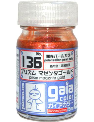 Gaia Pearl Color 136 Prism Magenta Gold 15ML