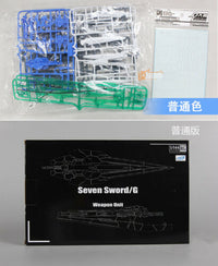Effects Wings EWRG005A EW G Weapon Unit for RG 1/144 Seven Sword 00R GN