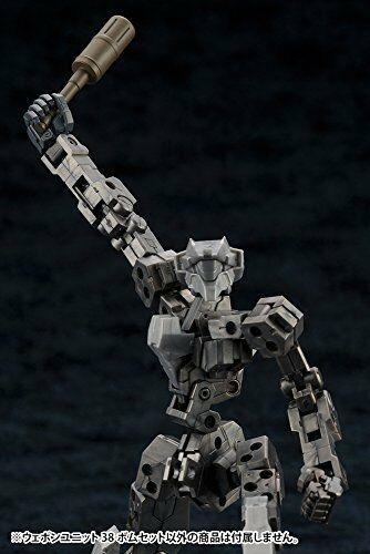 MSG Modeling Support Goods MW38 Weapon Unit Bomb Set SB