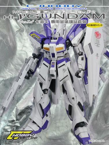 Metal Details Part Set MG 1/100 Hi-v Hi nu ver ka Gundam Kit (Silver)