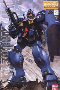 MG RGM-79Q GM Quel