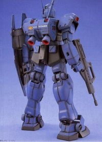MG RGM-79Q GM Quel