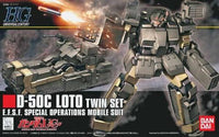 HGUC 1/144 #106 D-50C Loto (Twin Set)